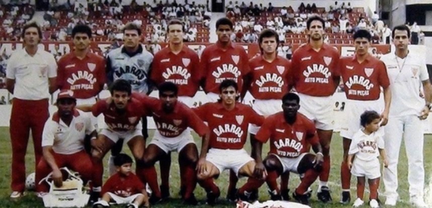 Acervo do Mogi Mirim EC