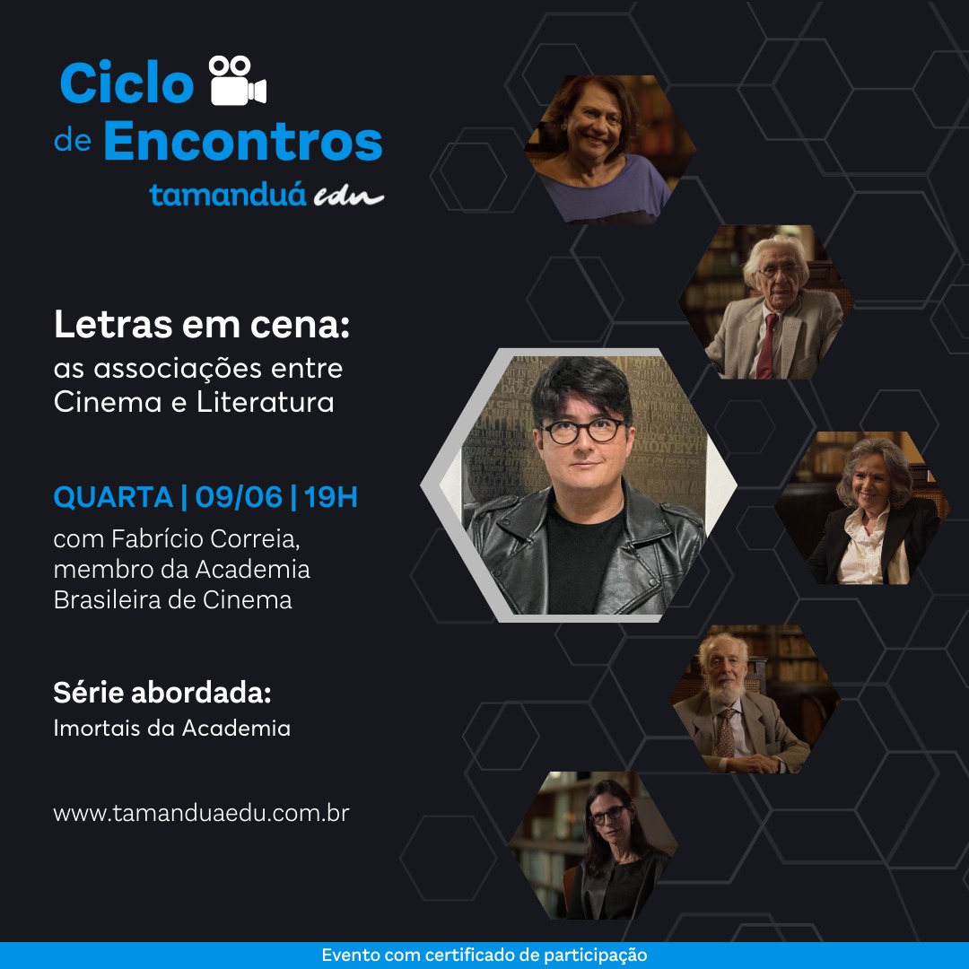 Divulgação / Tamanduá