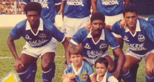 Acervo do Museu do Esporte de São José