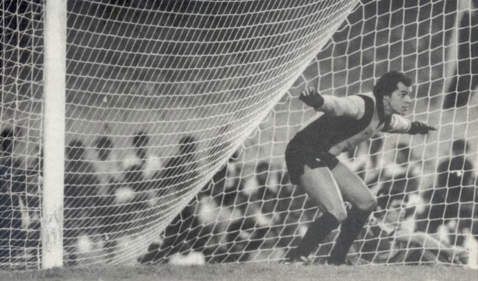 Acervo do Botafogo de Futebol e Regatas