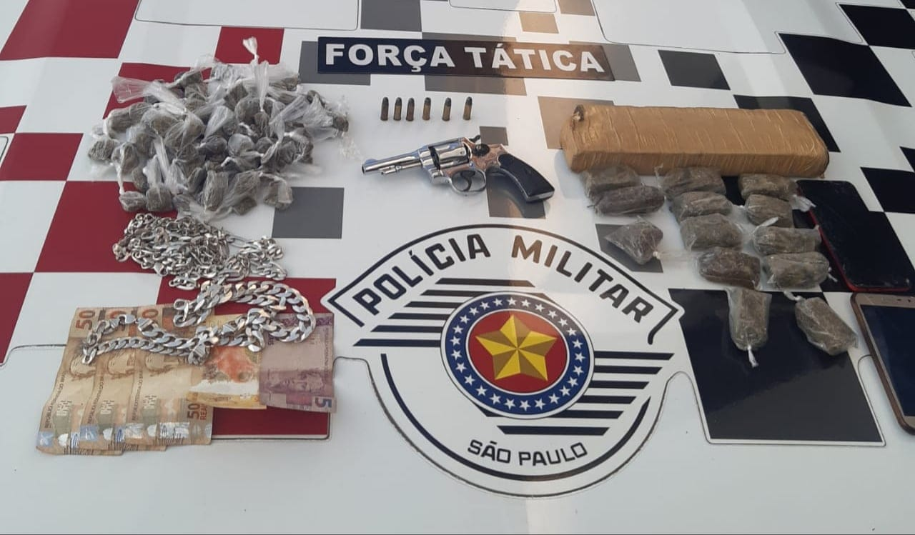 Divulgação/Polícia Militar