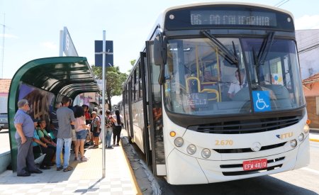 Divulgação/PMJ